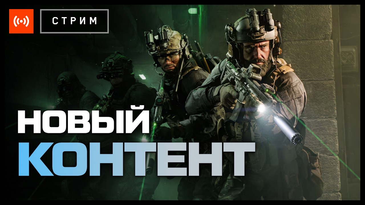 Открываем CZ3A1 в Battlefield 6