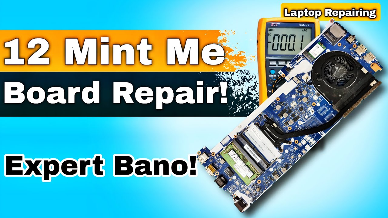 PCH Requirement Missing? Repair Ka Asli Tareeka! #repair #chiplevelrepair #schematics