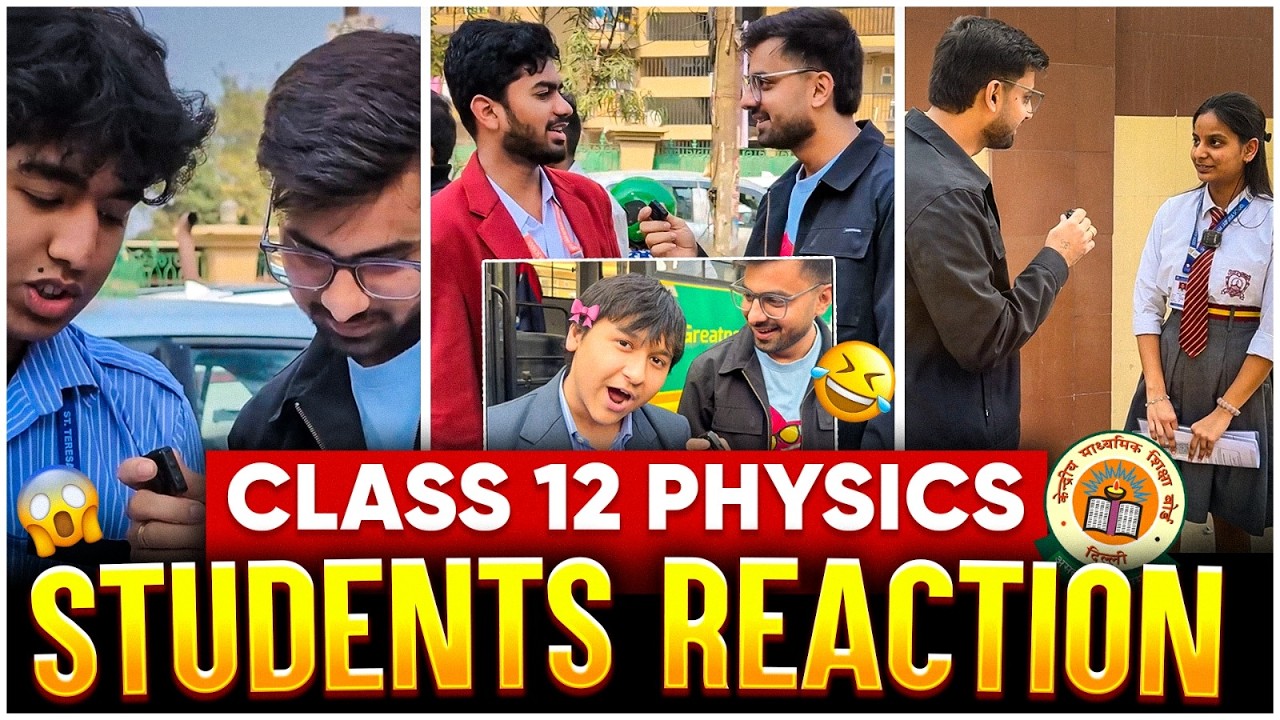Crazy 😱Class 12 Physics Paper Review | CBSE Class 12 Physics Paper 2026 #class12 #class12physics 