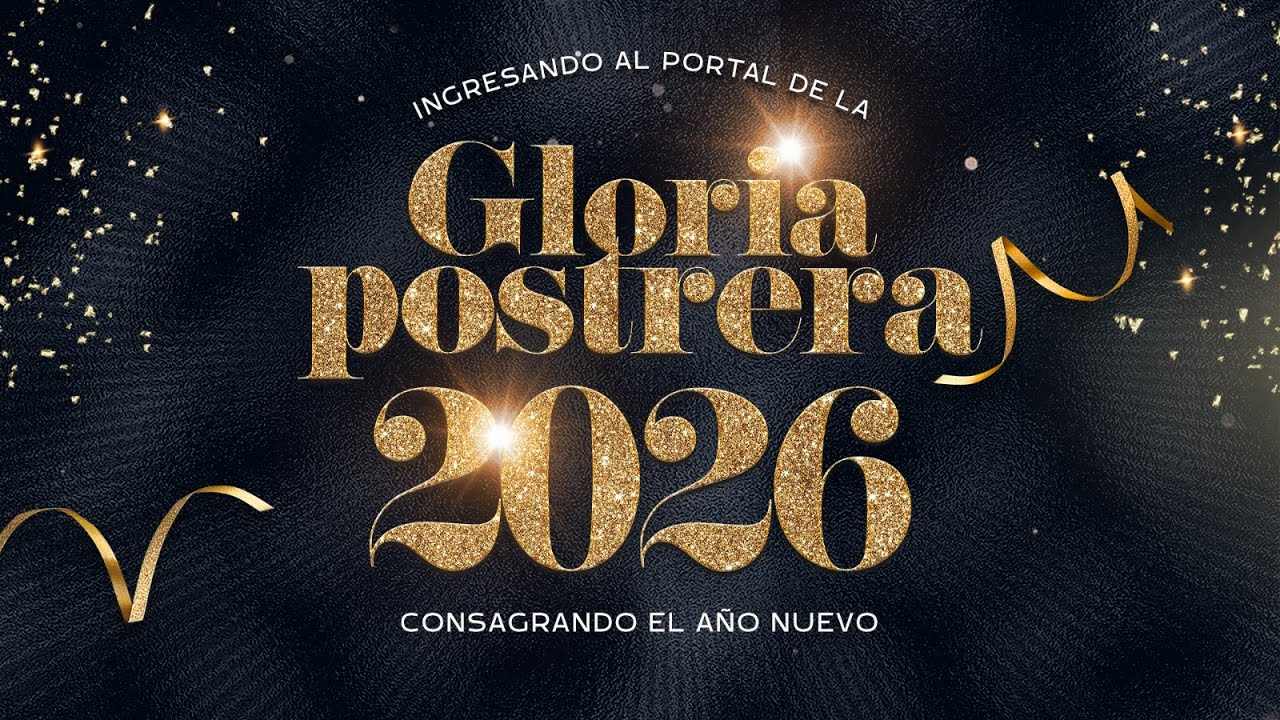 ! 𝐕𝐈𝐆𝐈𝐋𝐈𝐀 𝐏𝐑𝐎𝐅É𝐓𝐈𝐂𝐀 𝐀Ñ𝐎 𝐍𝐔𝐄𝐕𝐎 𝟐𝟎𝟐𝟔 Ingresando al portal de Su gloria.🔥🌐