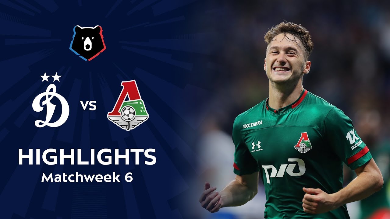 «Динамо» – «Локомотив» (1:2). Обзор матча | РПЛ 2019/20