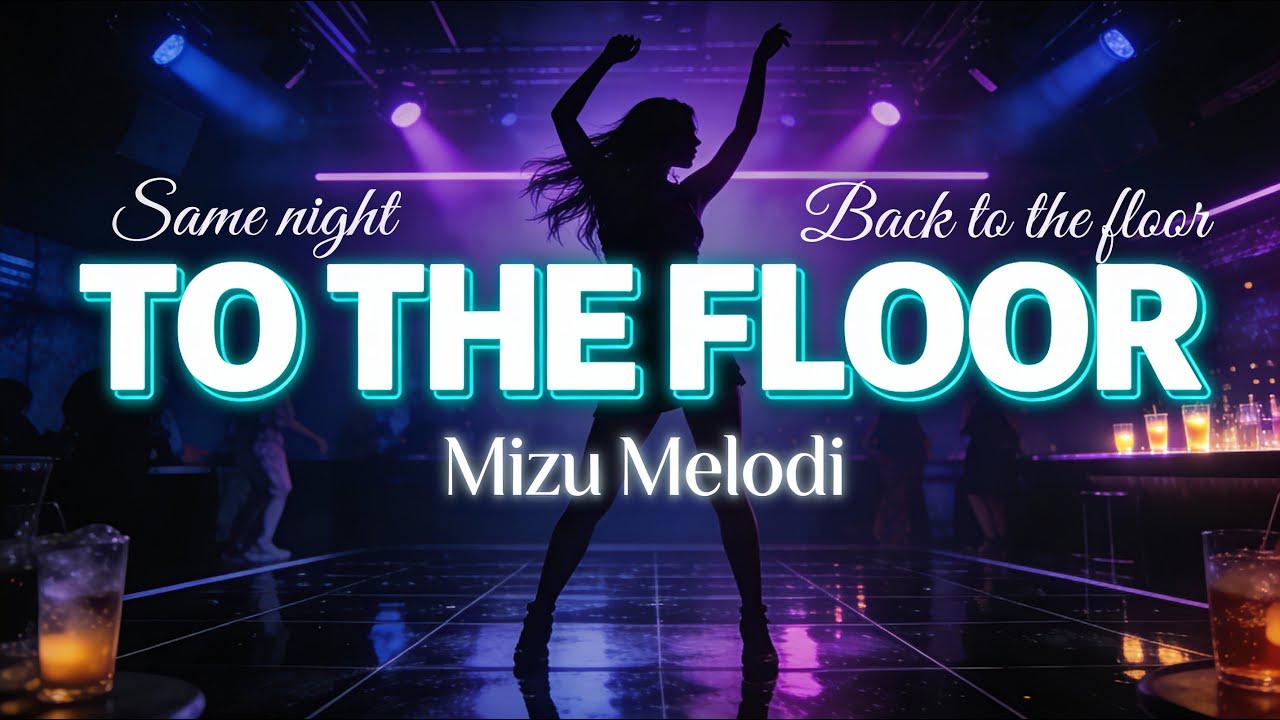 To The Floor (Deep House) - Mizu