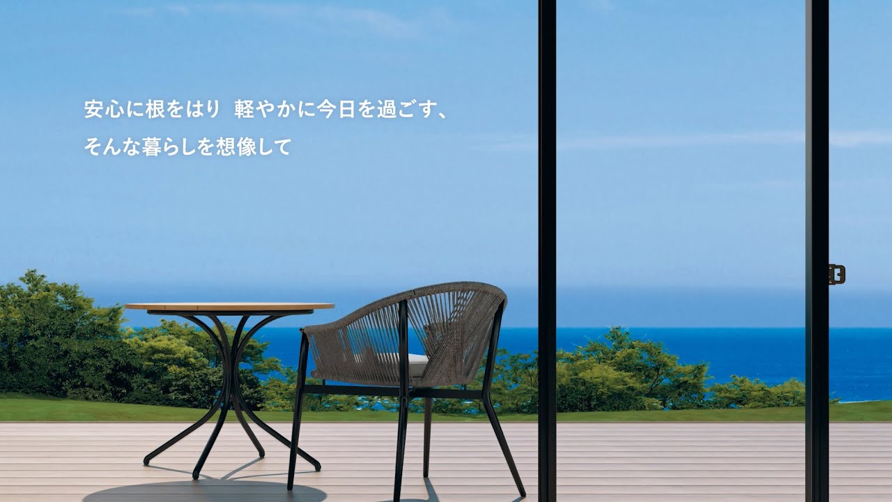 高断熱スリム窓「STINA(エスティナ)」ショートバージョン｜三協アルミ