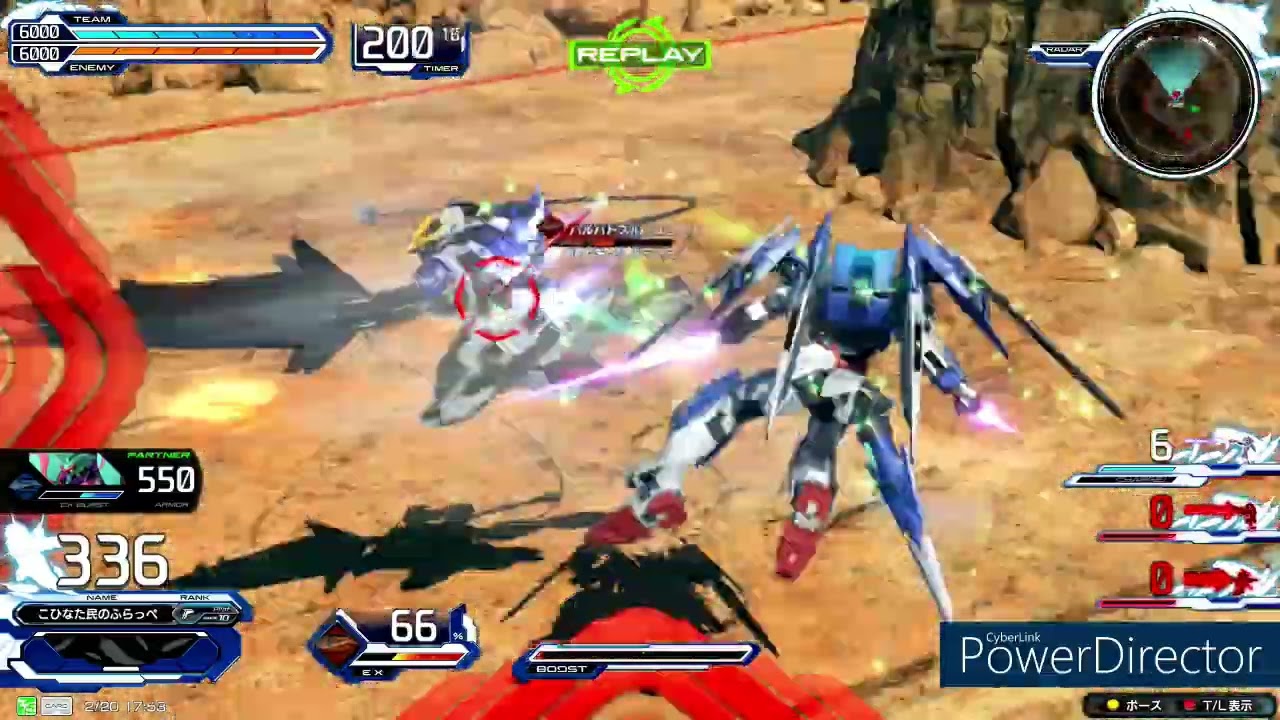 （EXVS IB）ダイバーエース視点
