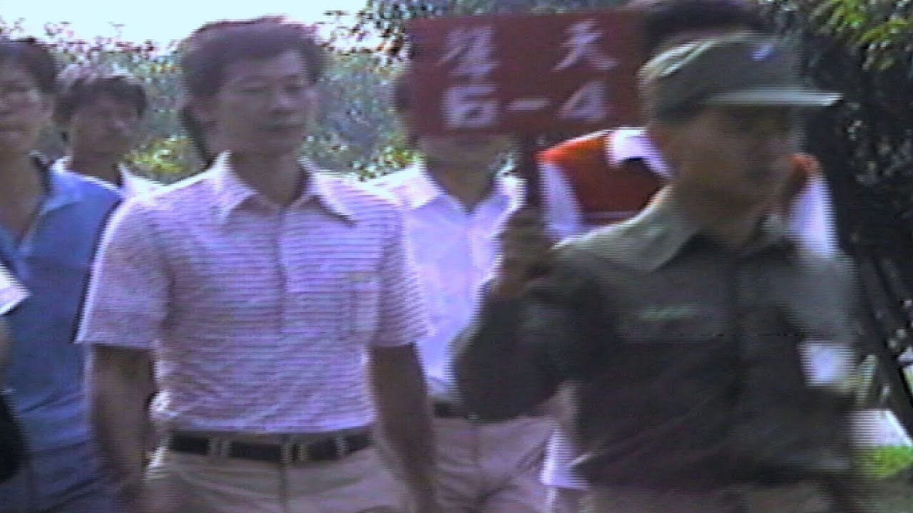 民國七十二年常備部隊動員演習｜後備軍人召集報到 精神抖擻展堅強戰力