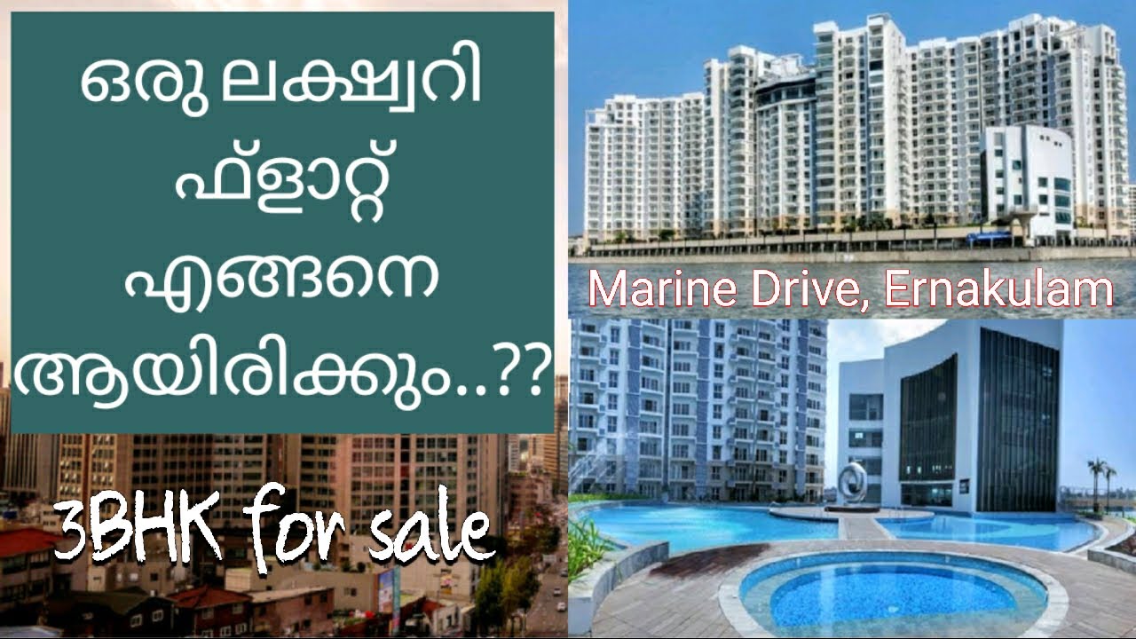 3bhk flat for Sale at Marine Drive, Kochi | Urgent Sale | Vlog #005