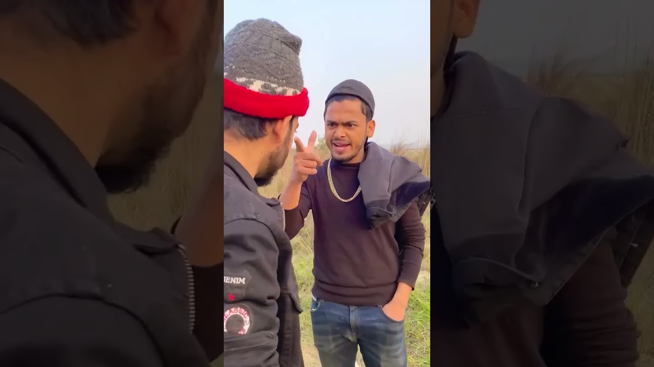 আমগো নামে কি কইছো