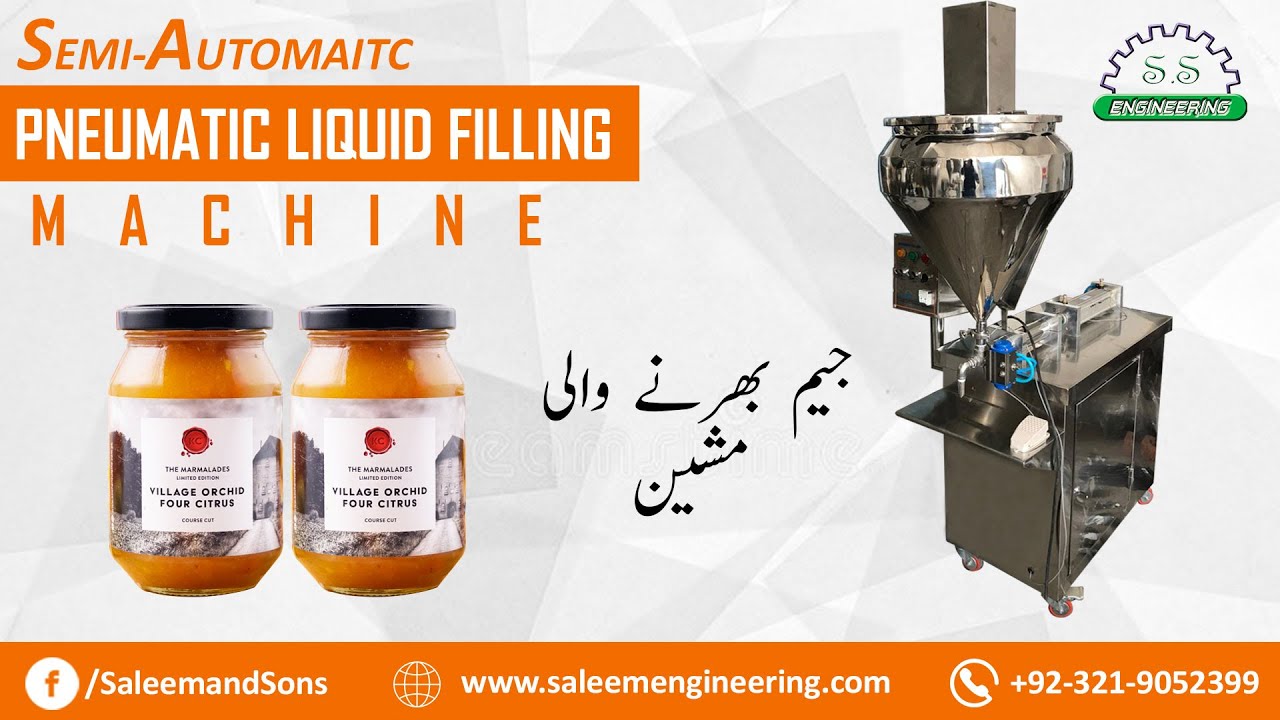 Jam Filling Machine | Jar Filling Machine | Cream Filling Machine