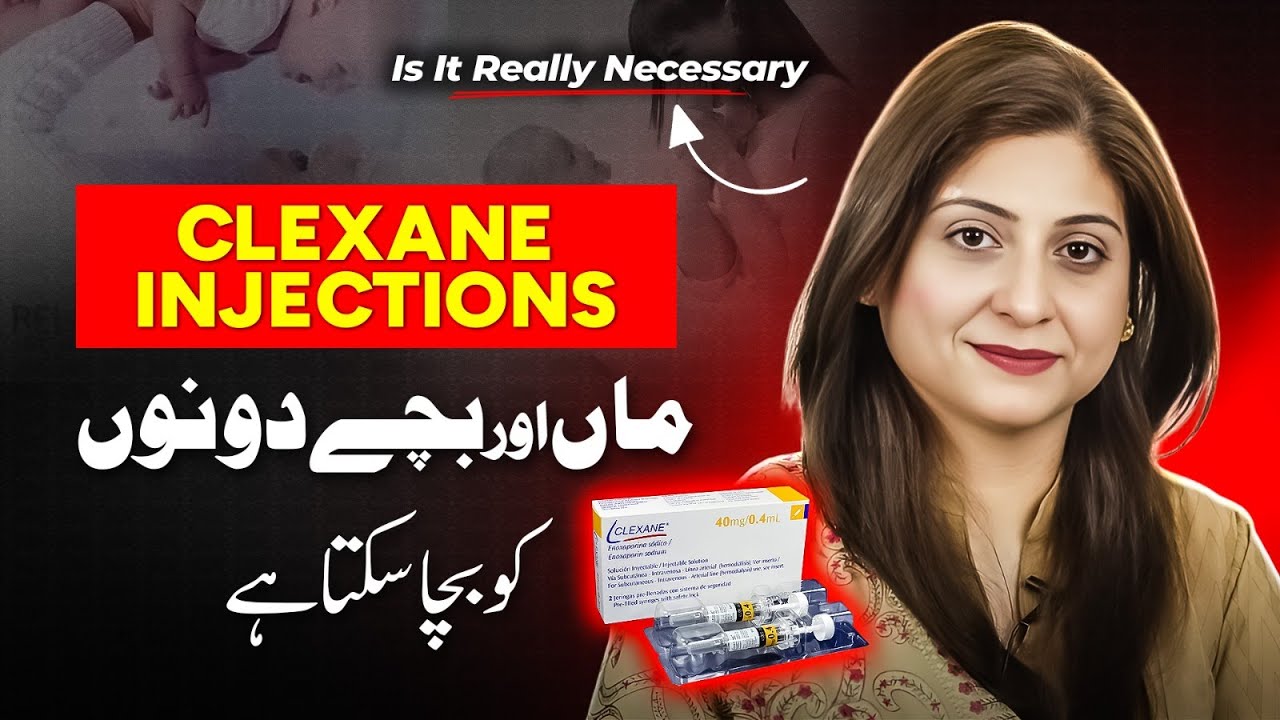 Why Clexane Injections Are Given During Pregnancy – Complete Guide