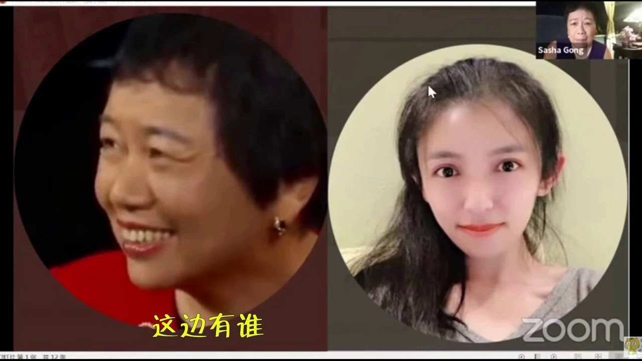 醒悟蚂蚁揭露G系骗局，干预大选老郭自找死路