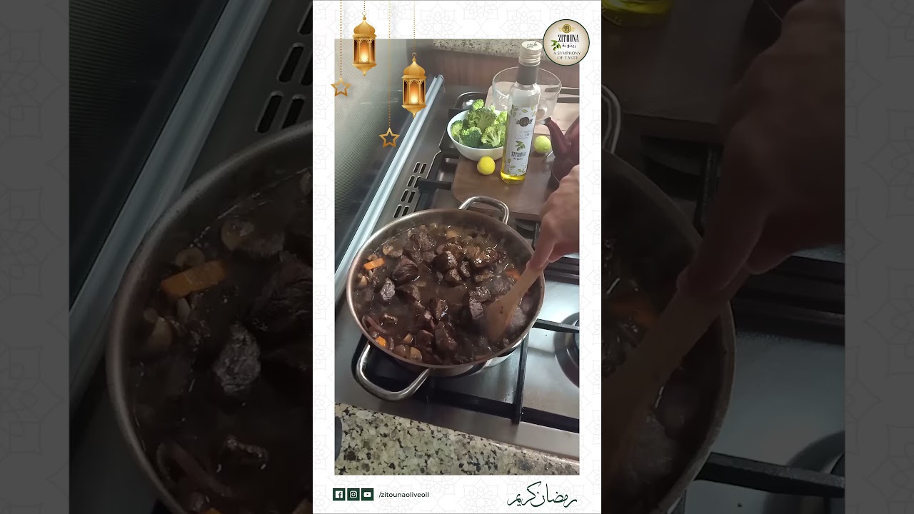 كباب حله - ساره نشأت