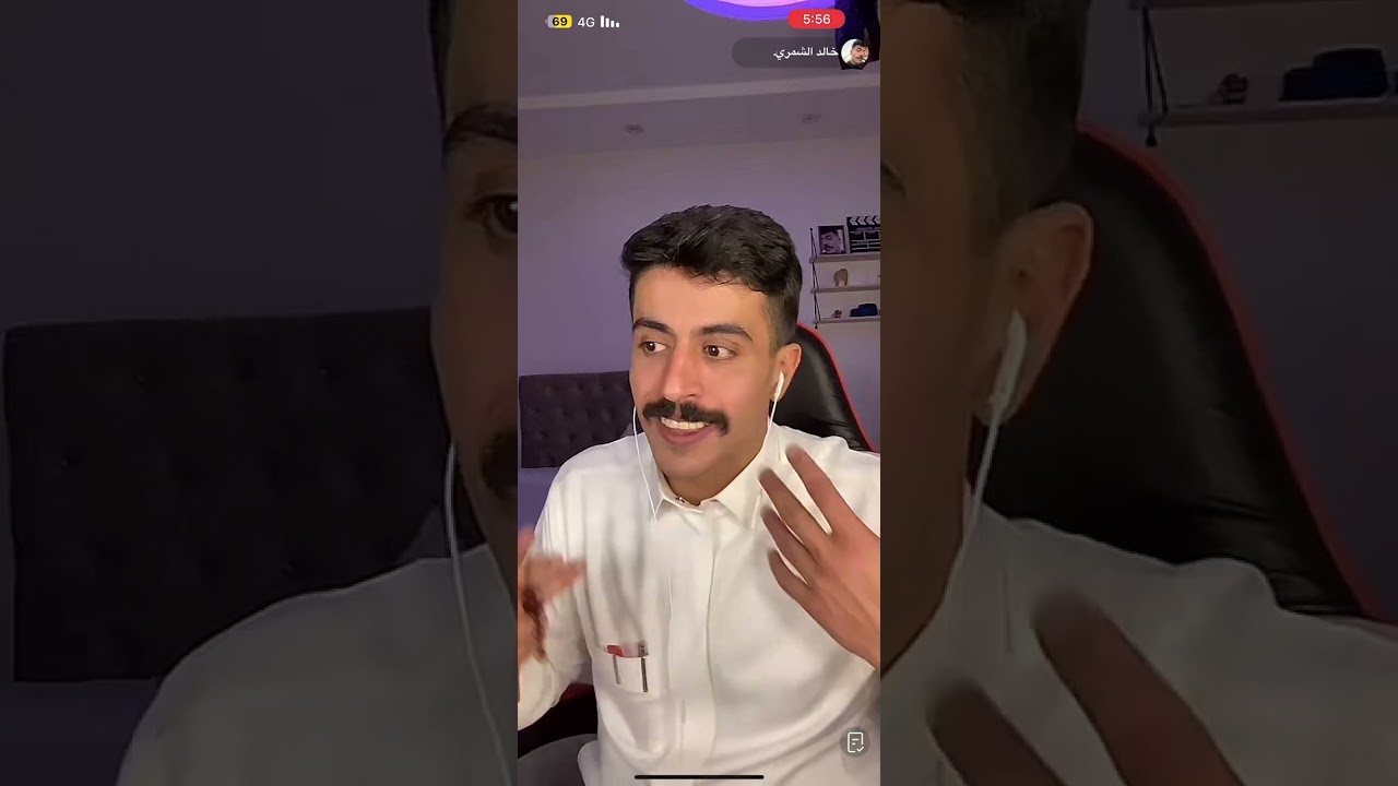 قصص بث خالد الشمري (اكبر بلاير عرفها التاريخ)