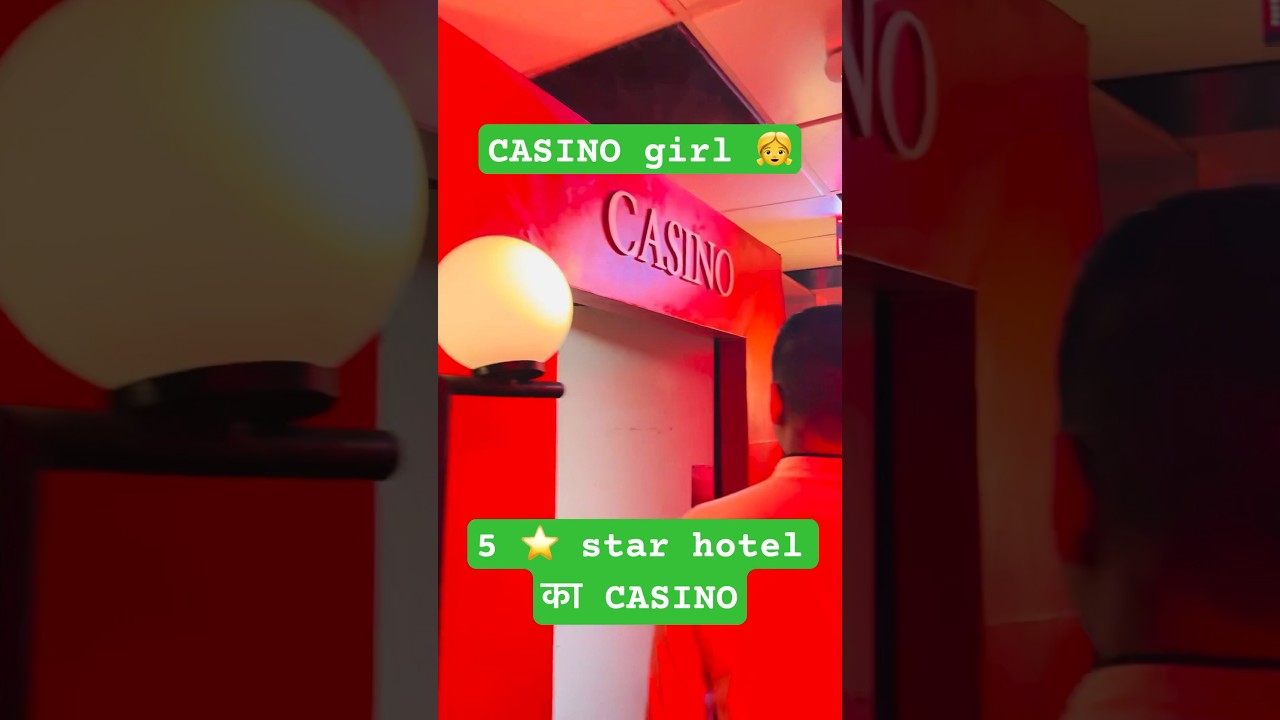 Qatar 🇶🇦 ka Casino 🎰 #viral #shorts #youtubeshorts