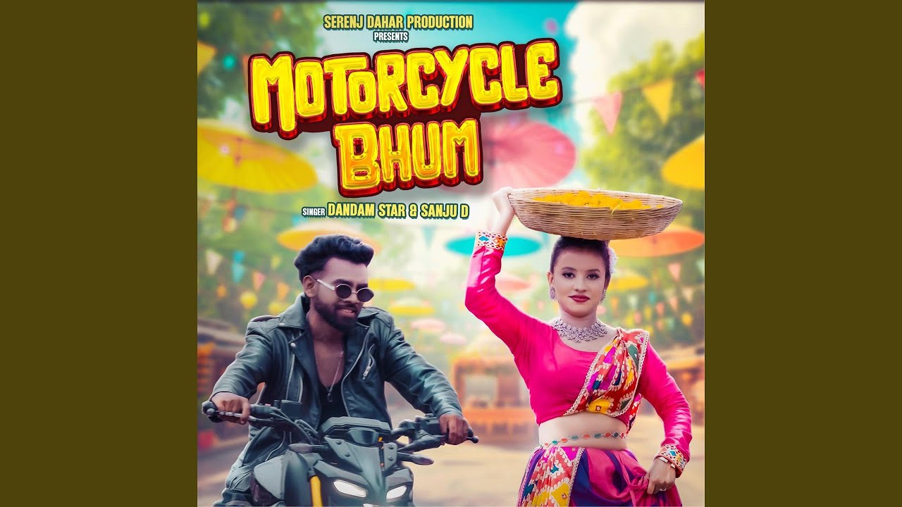 Motorcycle Bhum