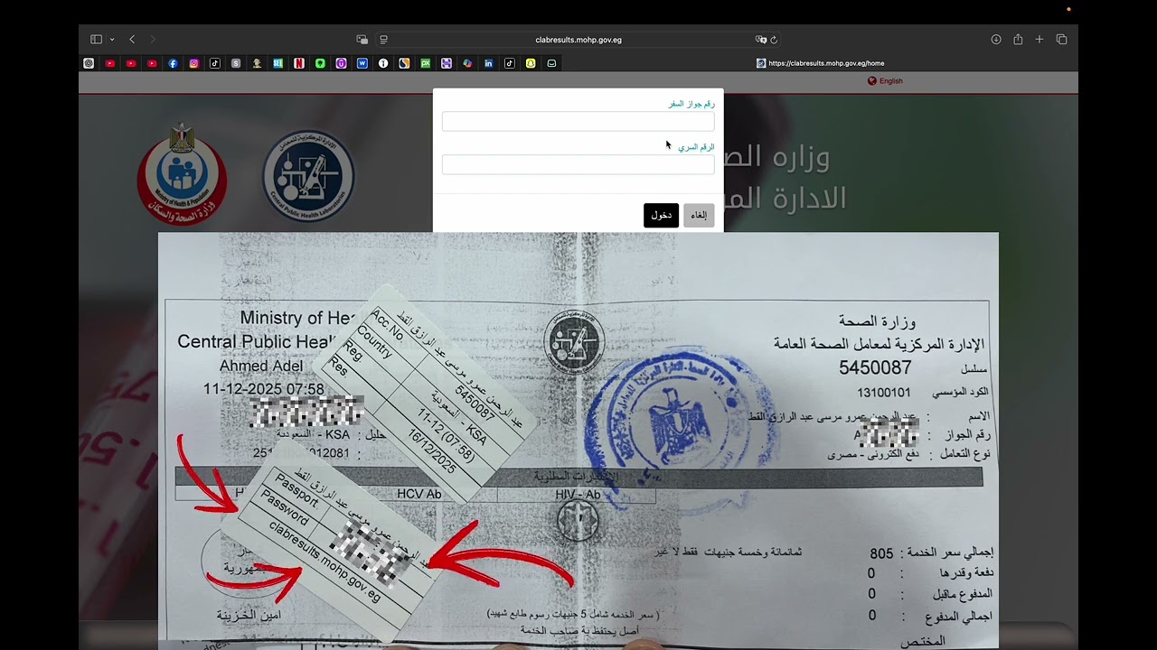 نتيجة تحليل المعامل المركزية خطوة بخطوة
