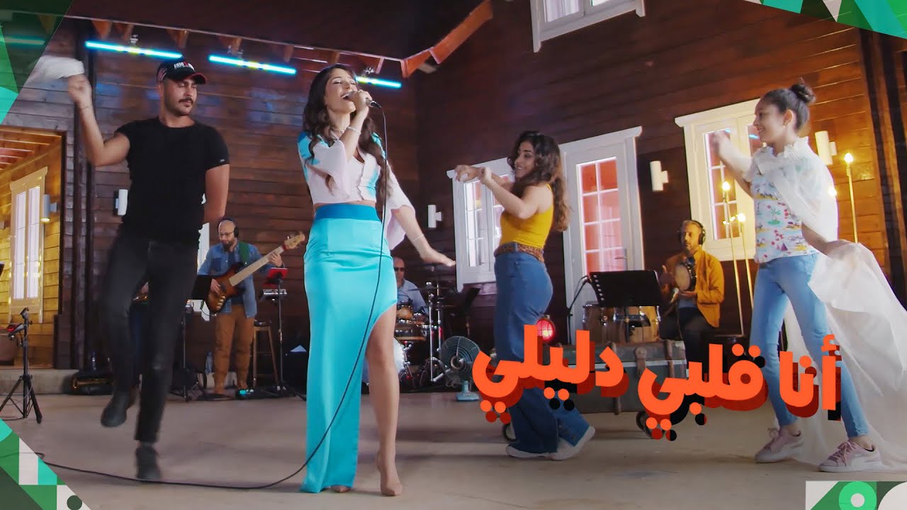 🇪🇬❤️ كارلا تغنّي 