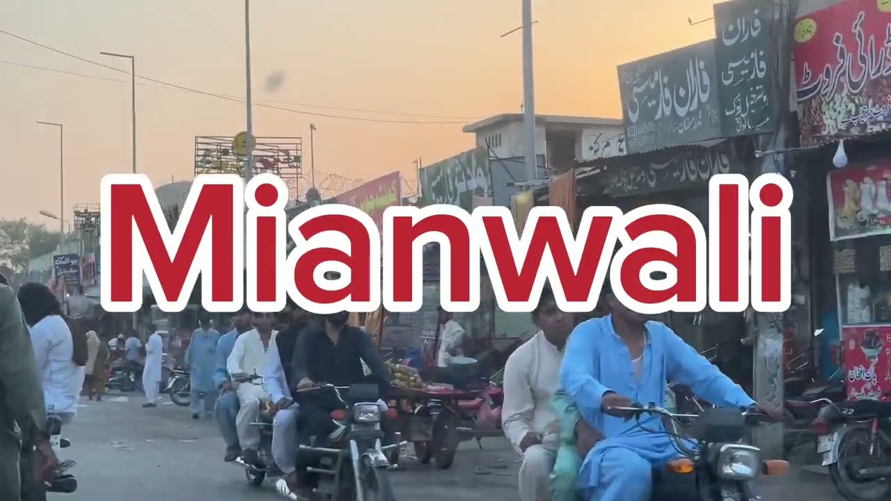 Lets explore Mianwali bazar | mianwali ka main bazar | mianwali mey brands and facilities ?