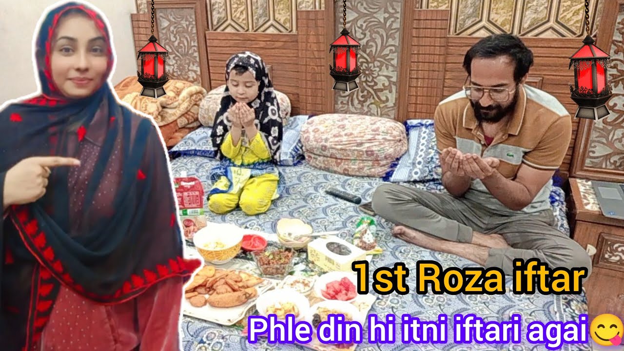 1st Roza iftar 2026 🥰 | phle din hi itni sari iftari agai😋