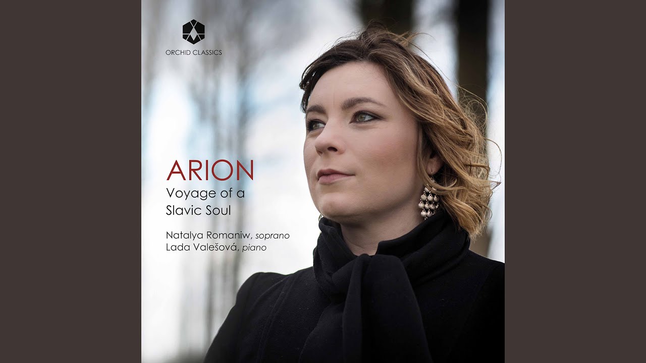 14 Romances, Op. 34: No. 5, Arion