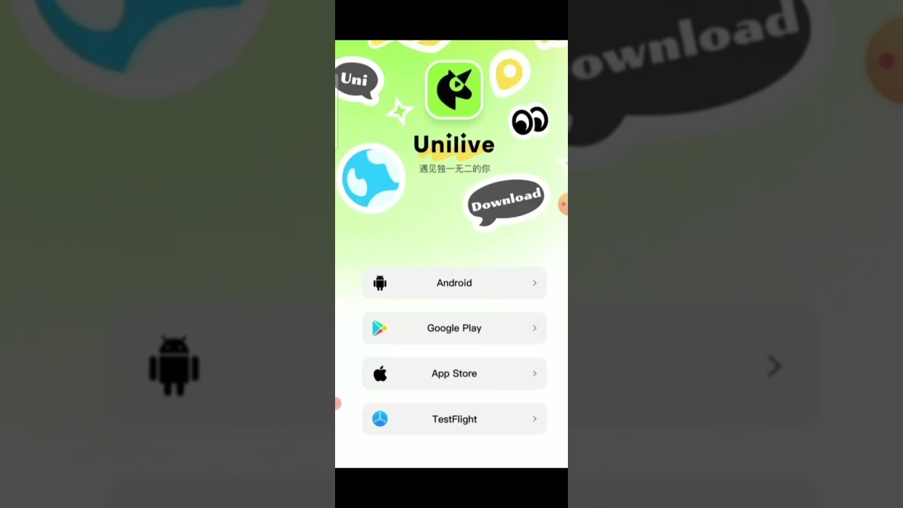 Новая платформа Unilive. #unilife #платформаunilive #unilive