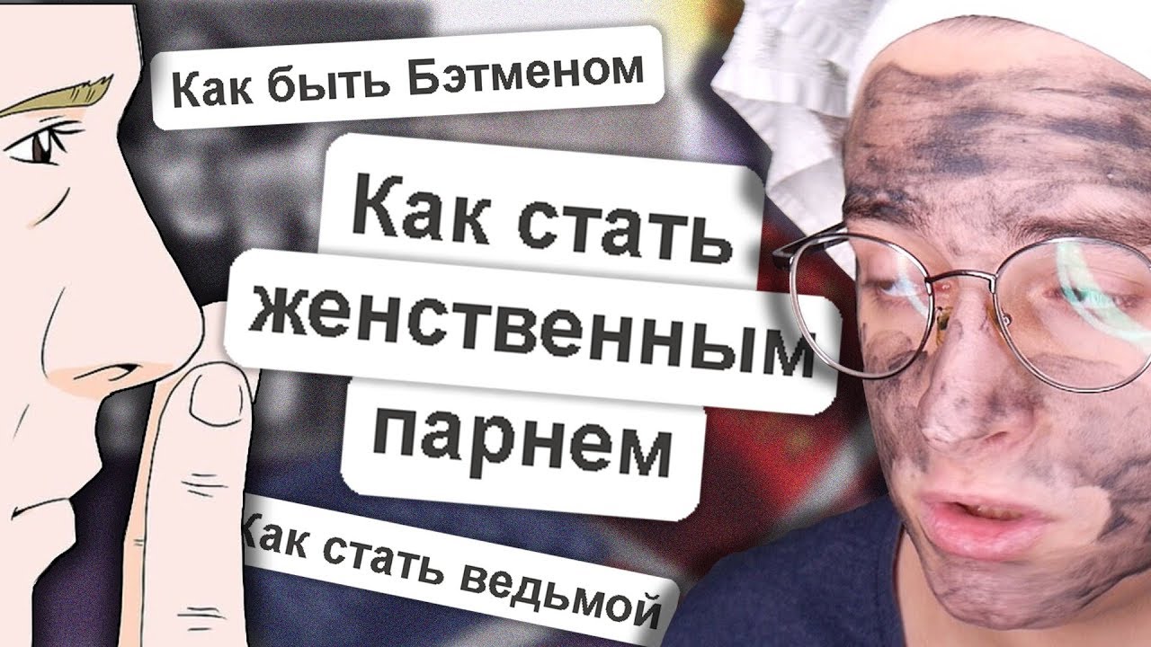 ПРОФЕССИИ БУДУЩЕГО (нам конец) | Веб-Инструкции #2
