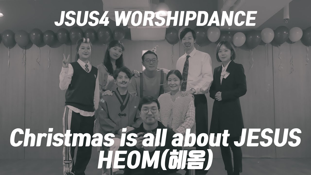 [제이서스포/ Jsus4/ 성탄절워십/ CCD] Christmas Is All About Jesus