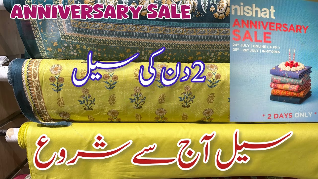 Nishat Linen Anniversary Sale Today 2026 ❤️ Nishat Linen Sale | Nishat linen 