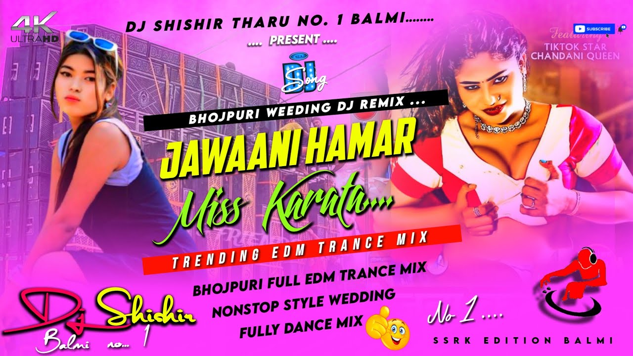 2026_Nonstop_Style_Dilli__Me___Hamar__Miss__Karata__Edm_Dj_Remix__dj_shishir____exported_0