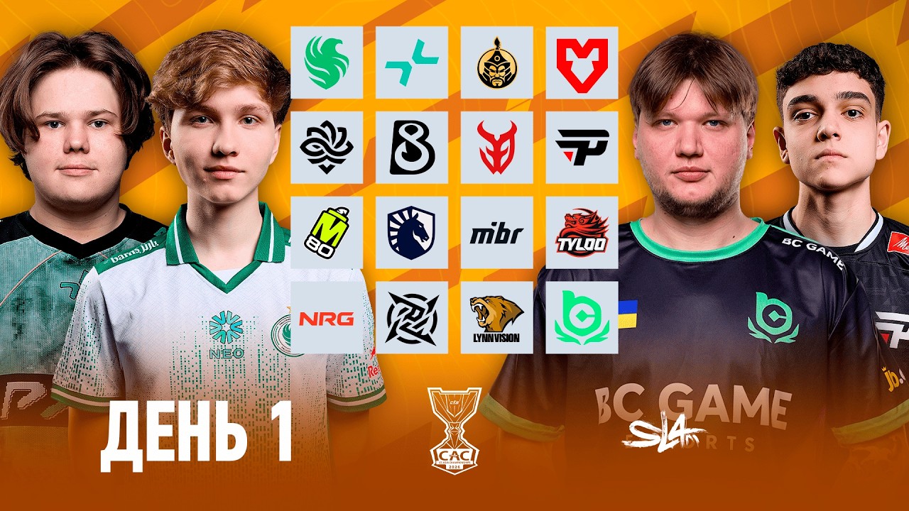 Day 1 | CS Asia Championships 2026 | 🎙КРИВОЙ ЭФИР