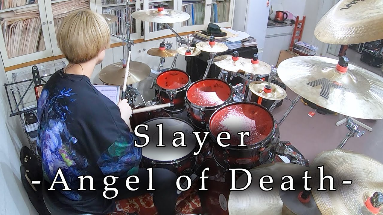 Slayer - 