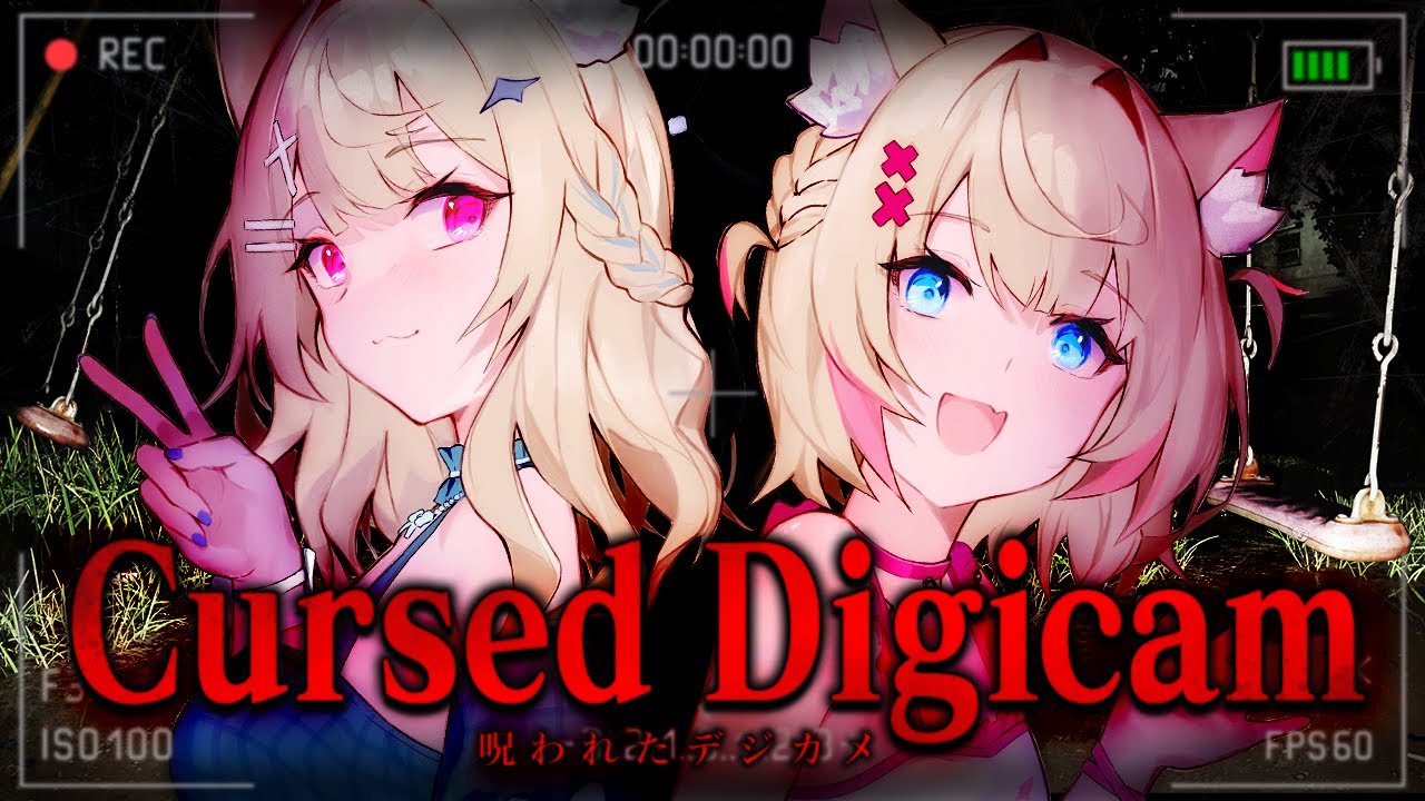 【CURSED DIGICAM｜呪われたデジカメ】3 2 1... say 