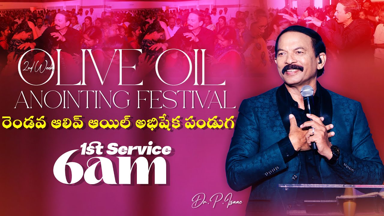 Join us 2nd Week of Olive Oil Anointing Festival || 1st Service || 11th Jan 2026 || Paralokanestham