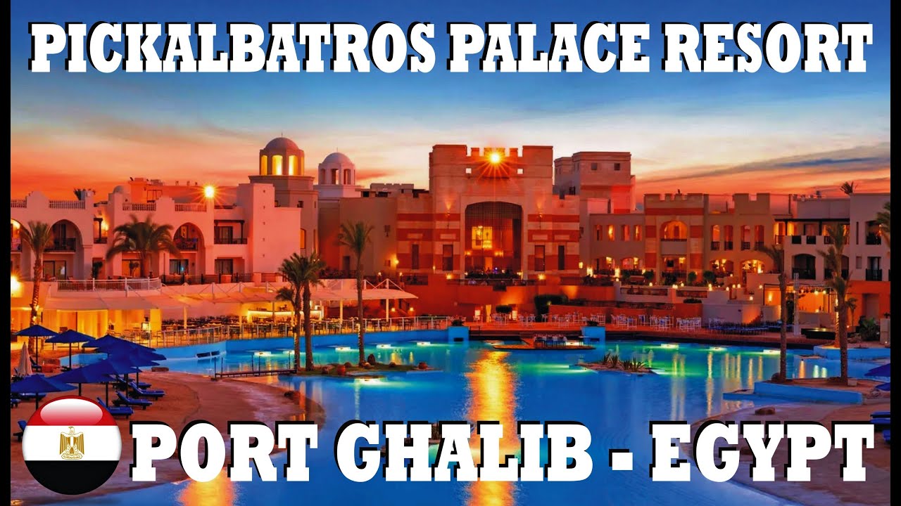 Port Ghalib Egypt Pickalbatros Palace Resort | Complete Walking Tour