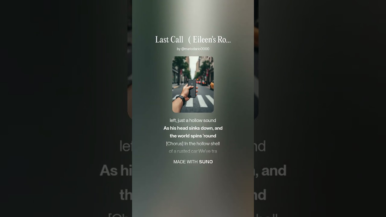 Last Call  ( Eileen's Rock Version )