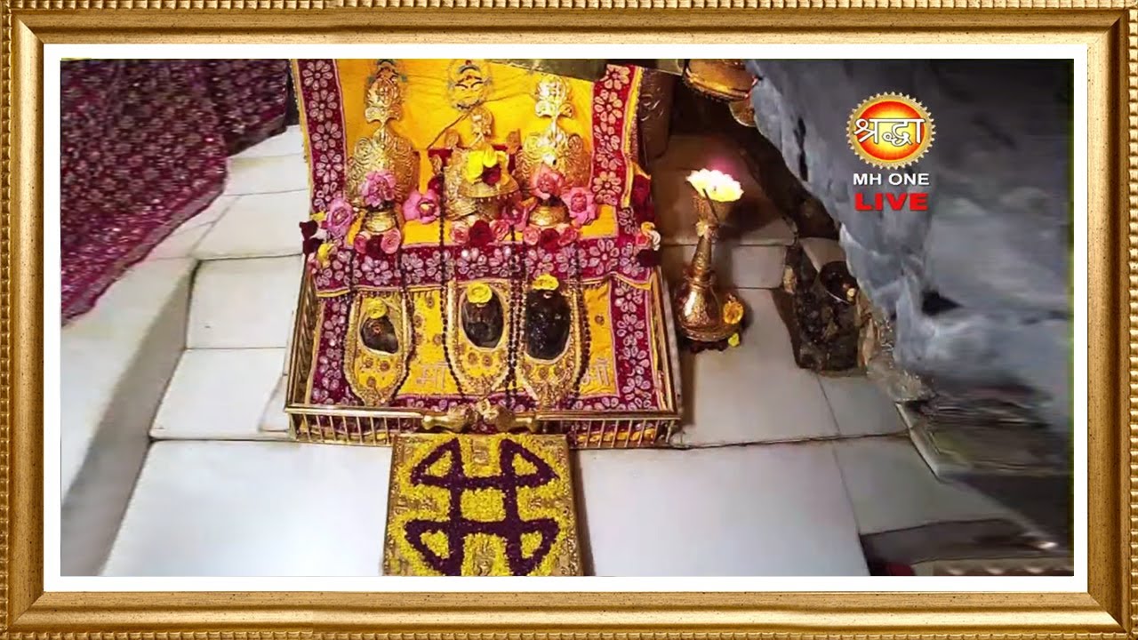 Live: Maa Vaishno Devi Aarti From Bhawan | माता वैष्णो देवी आरती | 11 December 2025