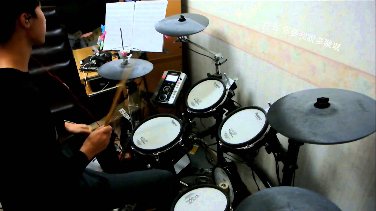 G.E.M. - 龍捲風 (Drum Cover)