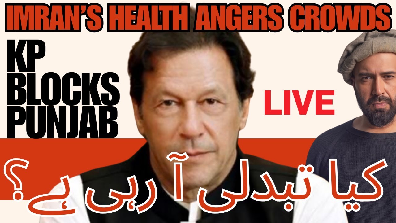 IS TABDEELI COMING?