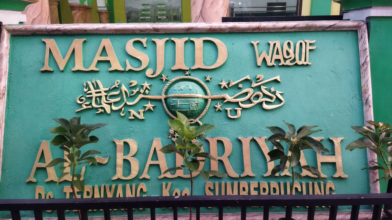 MAULID NABI MUHAMMAD SAW & SANTUNAN ANAK