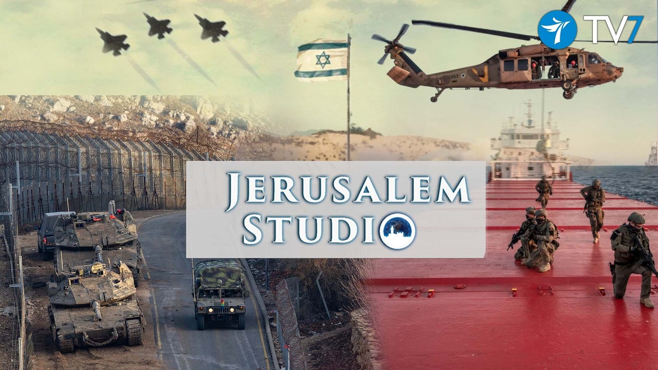 Regional Security Risks : Israeli Threat Assessment - Jerusalem Studio 998