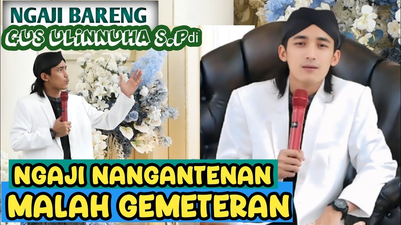 pengajian bersama gus ulinnuha terbaru 2026 || ngaji nnag pengantenan sampai bergetar.