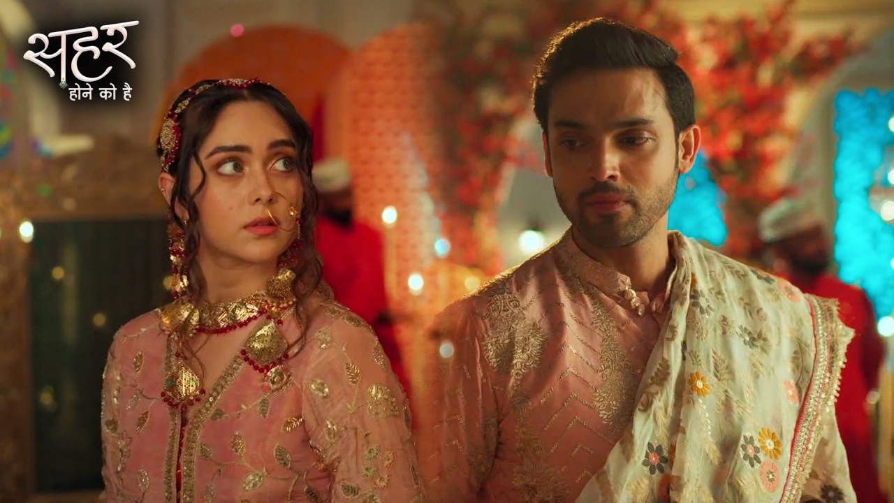 Обновление Сехара Хоне Ко Хай: Махид осознает свою ошибку, Сехар расстается с Каусаром, начинаетс...