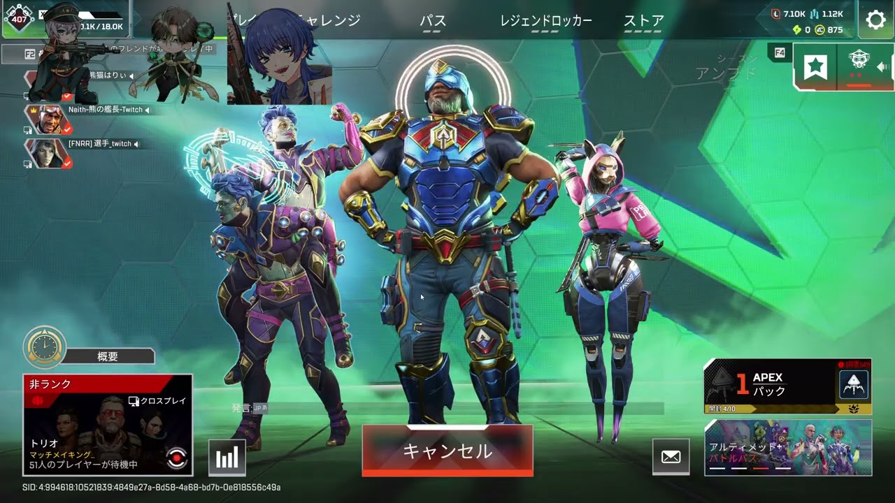 [ #APEX]APEXカスタム練習