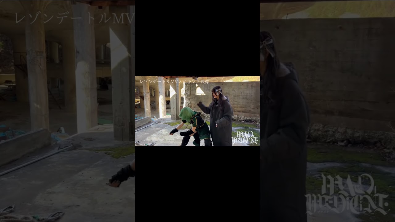 【猫ミーム &times; 唯一むに さんとかを ヒステリックトリック に合わせましたｗ】#shorts #唯一むに #マドメド#madmedicine   #アイドル #猫ミーム