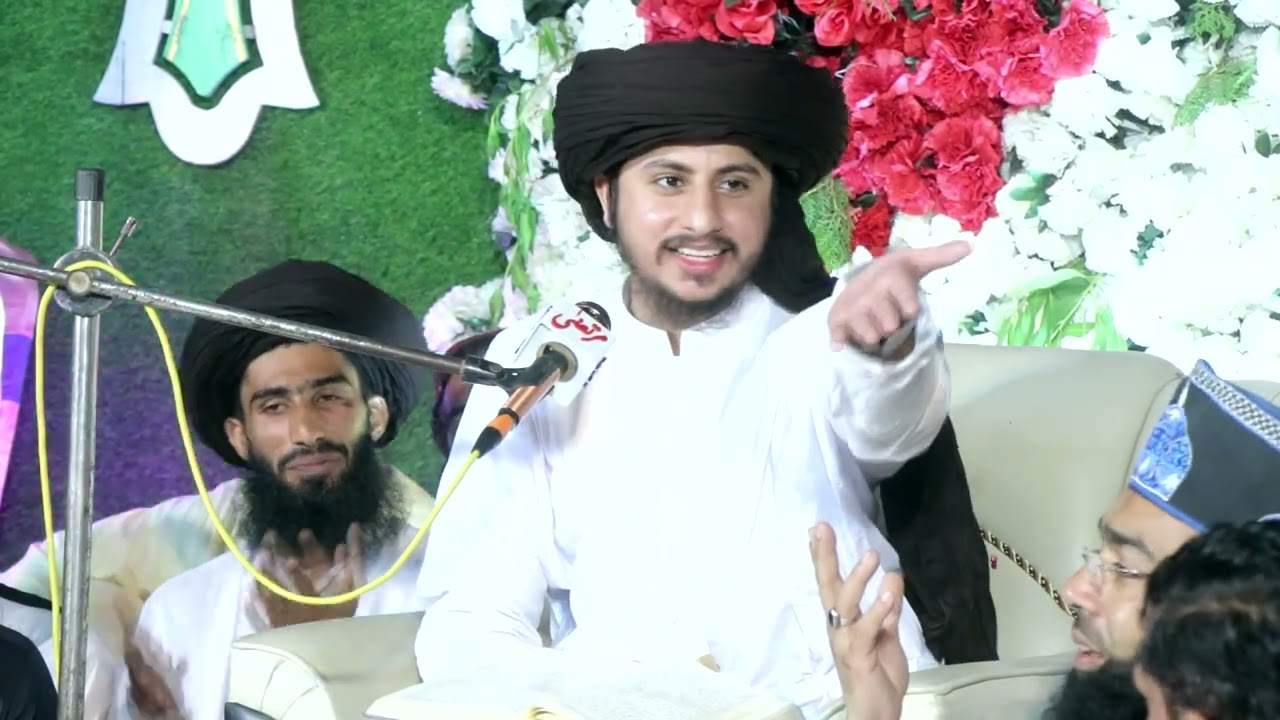 Mufti Anas Hussain Rizvi at Layyah | About Salahuddin Ayyubi #Islam #Sahaba | مفتی انس حسین رضوی لیہ