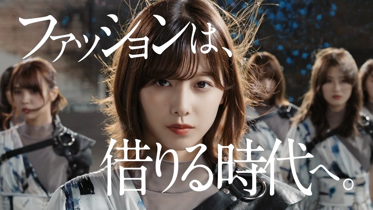 欅坂46、クールに決めポーズ　「10月のプールに飛び込んだ」がCM曲に　メチャカリ新TVCM「Color Bomb」篇
