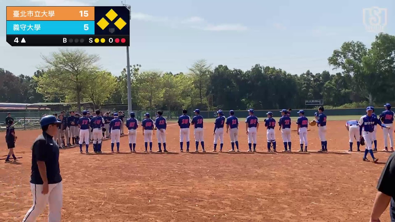 不指定：臺北市立大學 VS 義守大學