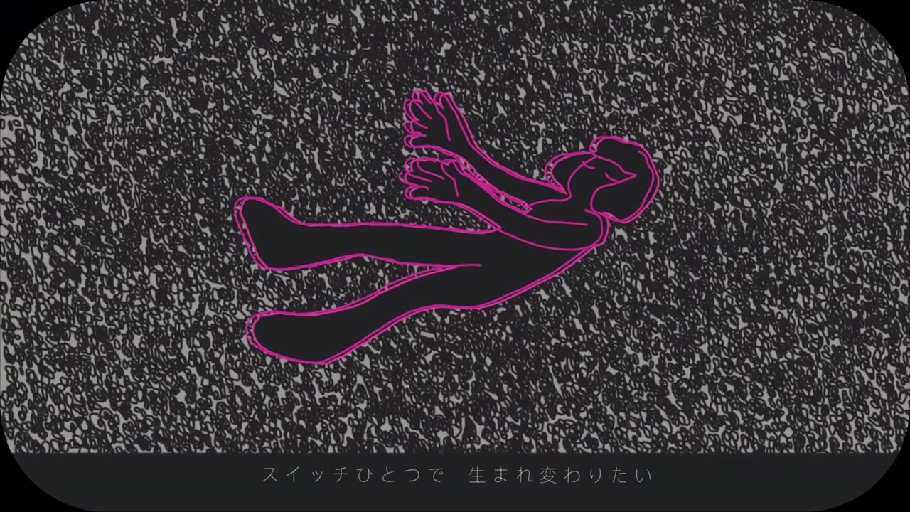 シキドロップ - 神様は死んだ / shikidrop - Kamisamawa Shinda