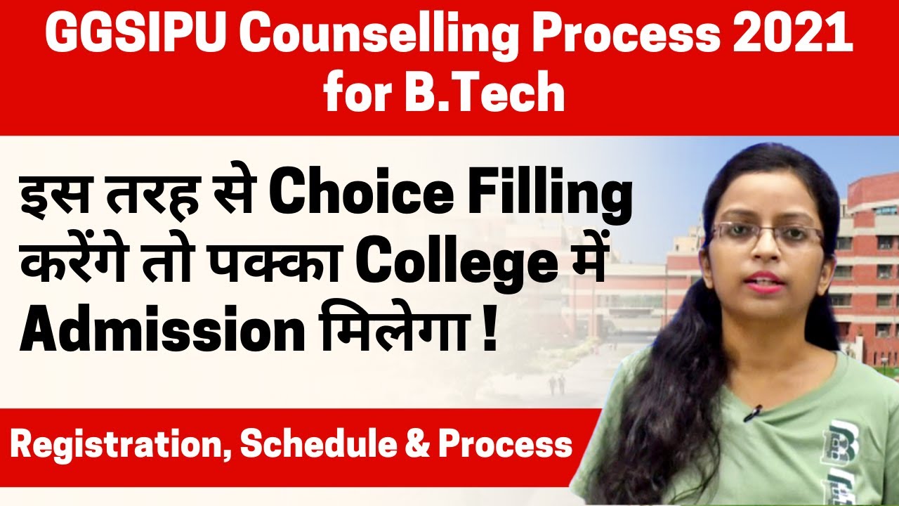 GGSIPU Counselling Process 2021 for B.Tech | JEE Mains | Step By Step Choice Filling |@thementa