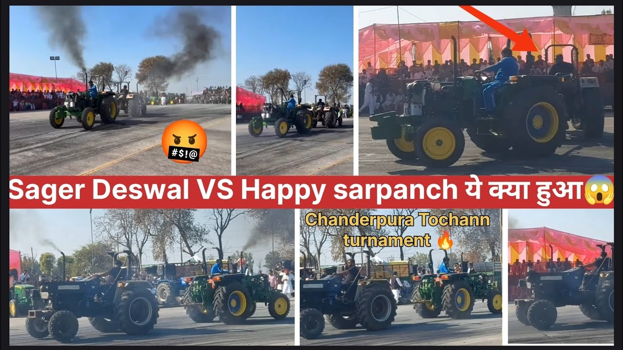 Tochann King group tracter 1st Round में भार😱//Chanderpura Tochann turnament🔥