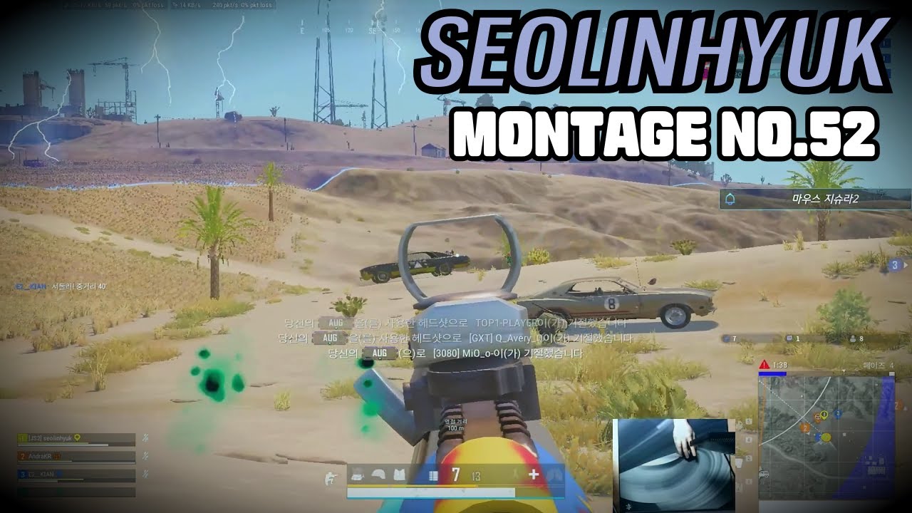 배틀그라운드 설인혁 매드무비 #52｜PUBG seolinhyuk MONTAGE HIGHLIGHTS
